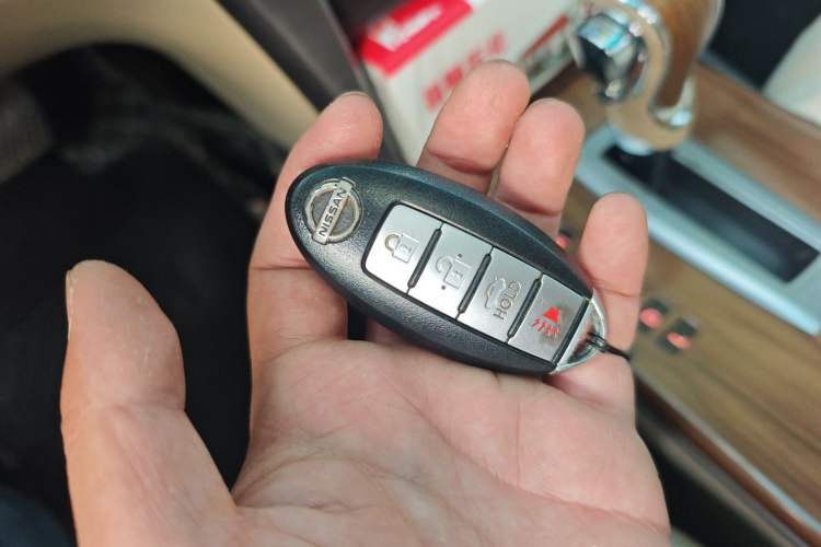 Used Nissan Teana 2011 2.0L XL Comfort Edition Vehicle Key