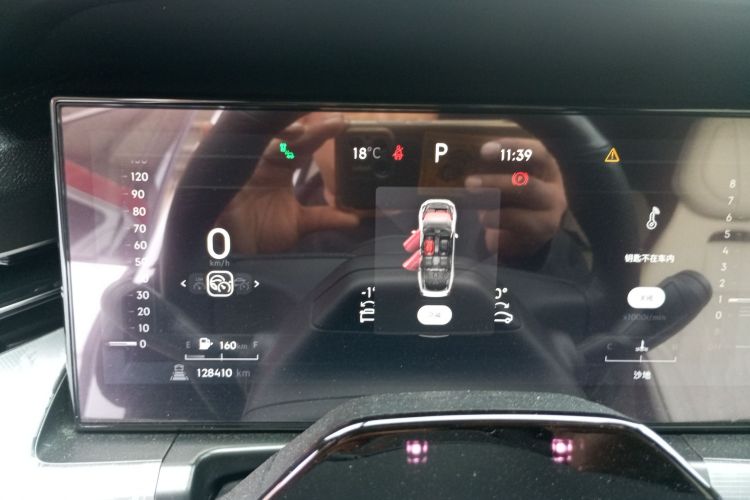 Used Lynk & Co 09 2021 2.0T Halo Six-Seater
