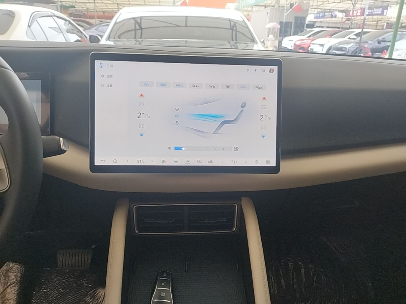 BYD Yuan UP 2025 Intelligent Driving Version 401 KM Dynamic Edition — снимка 15