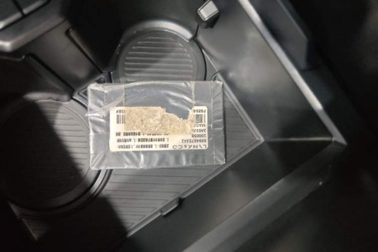 Used Lynk & Co 08 EM-P 2025 220 km All-Wheel-Drive Performance Halo