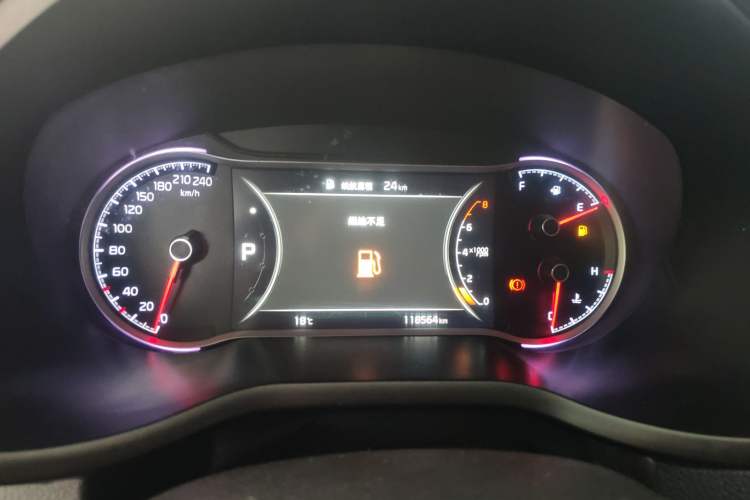 Used Kia Sportage R 2019 2.0L Automatic Smart Luxury Edition Instrument Cluster