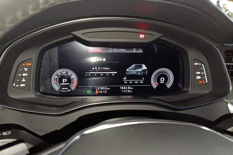 Used Audi A6L 2021 40 TFSI Luxury Prestige Edition Instrument Cluster