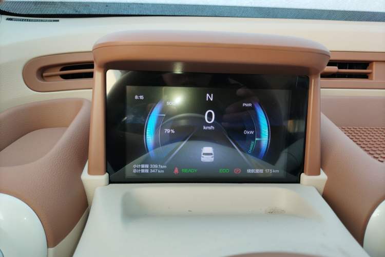 Used Bestune Pony 2026 Model 222km Cute Horse Plus
