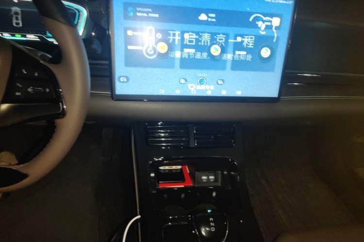 Used BYD Han 2021 EV Standard Range Luxury Model Audio And AC Panel