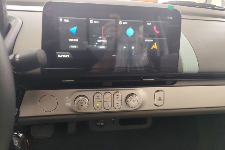 Used Qiyuan Lumin 2025 205 km Xiangqin Version