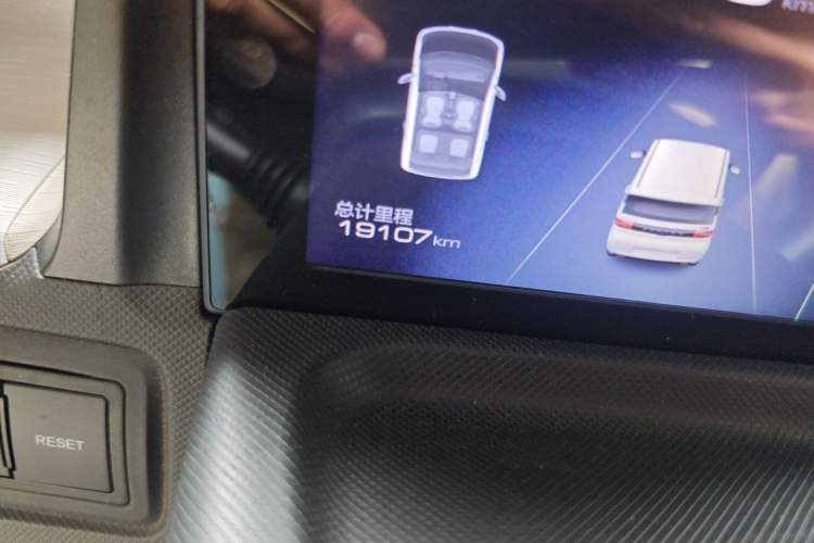 Used Wuling Hongguang MINIEV 2020 Enjoyment Model Lithium Iron Phosphate