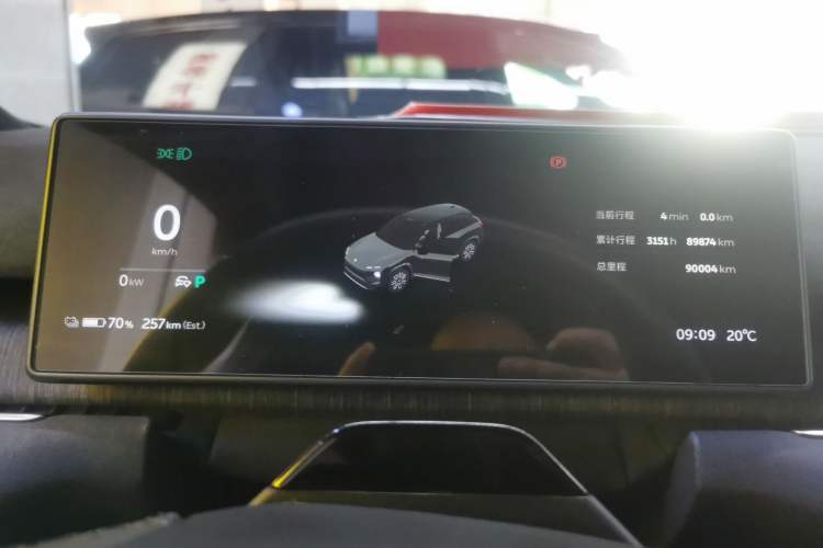 Used Nio ES7 2022 75 kWh
