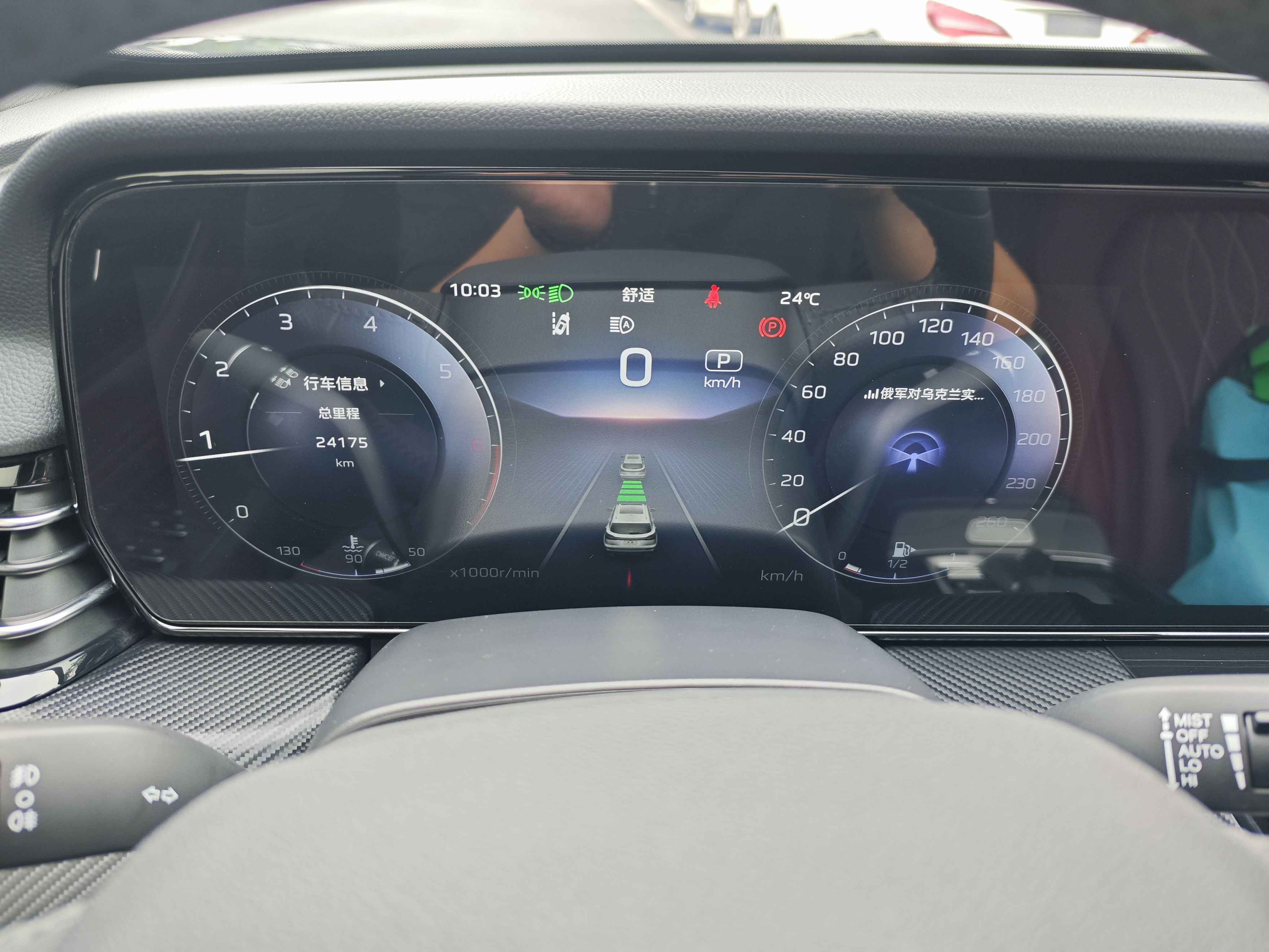Hongqi HS5 2026 Model 2.0T Two-Wheel Drive Xuan Ying Edition — снимка 14