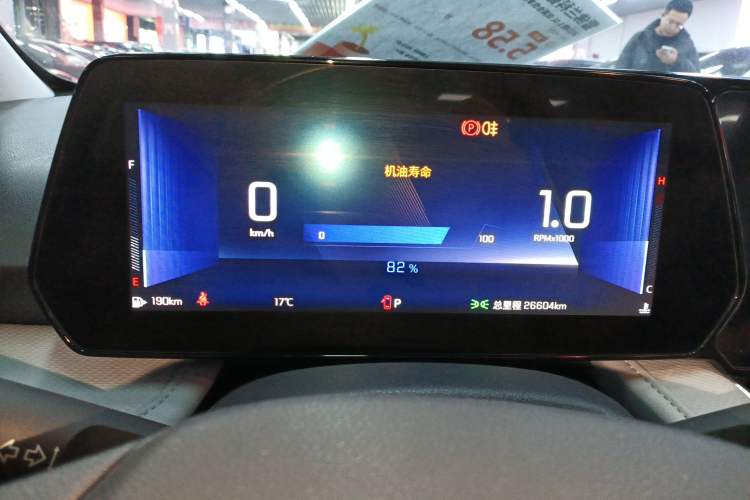 Used Chevrolet Monza 2023 1.5L Dual-Clutch Enjoyment Edition
