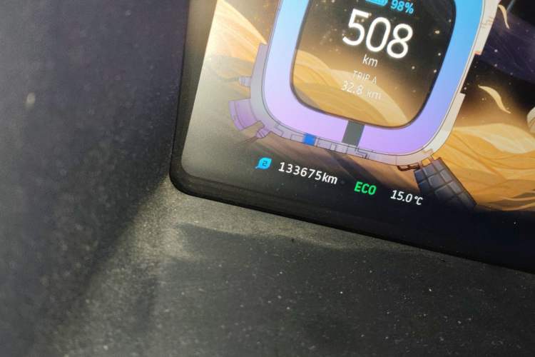 Used WM Motor EX5 2020 EX5-Z Nex Exploration Edition