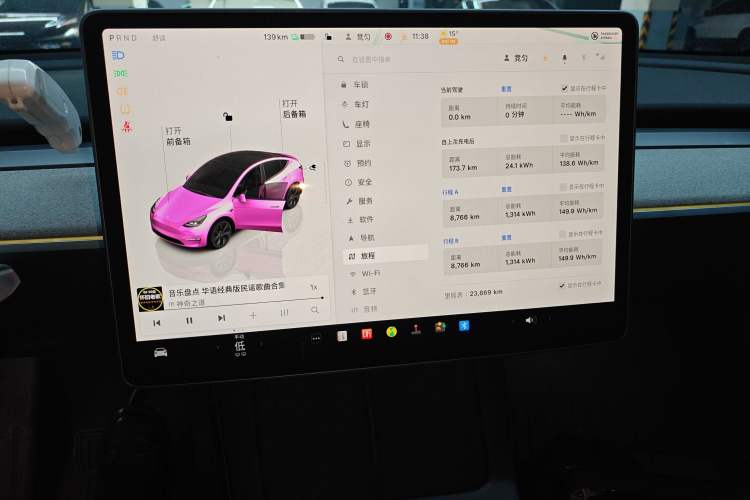 Used Tesla Model Y 2024 Rear-Wheel-Drive Version Instrument Cluster