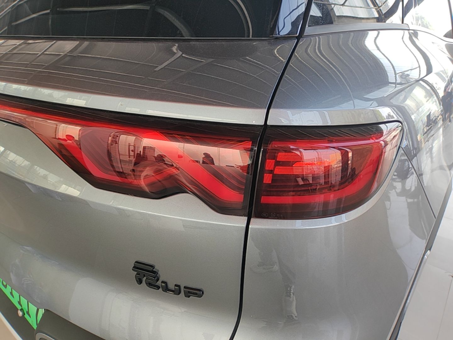 BYD Yuan UP 2024 401 km Active Version — снимка 9