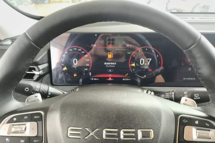 Used EXEED Lingyun 2023 400T Two-Wheel-Drive Star Prestige Edition