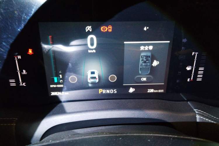 Used Ford Edge 2021 PLUS EcoBoost 245 Two-Wheel-Drive Titanium 7-Seater
