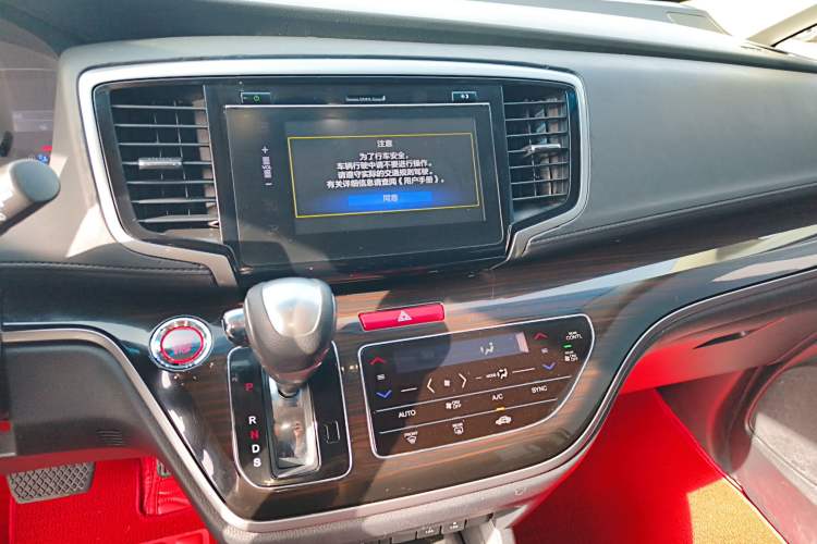 Used Honda Odyssey 2018 2.4L Luxury Edition Audio And AC Panel