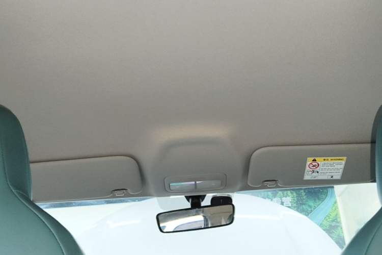 Used Geely Galaxy Geome 2025 310km Youth Edition Headliner