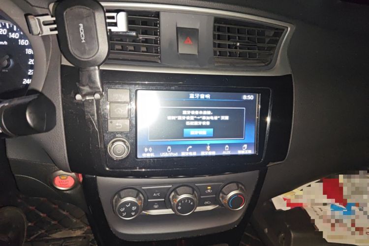 Used Nissan Sylphy 2018 1.6XV CVT Deluxe Edition Audio And AC Panel