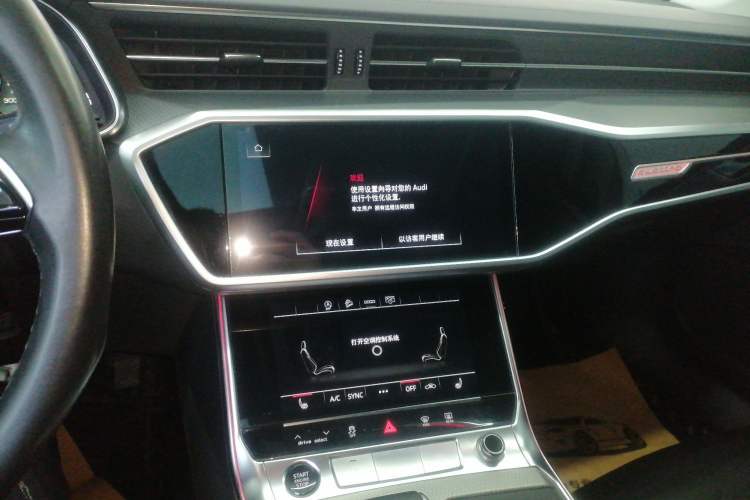 Used Audi A6 (Import) 2022 allroad quattro Explorer 55 TFSI Prestige Off-Road Model