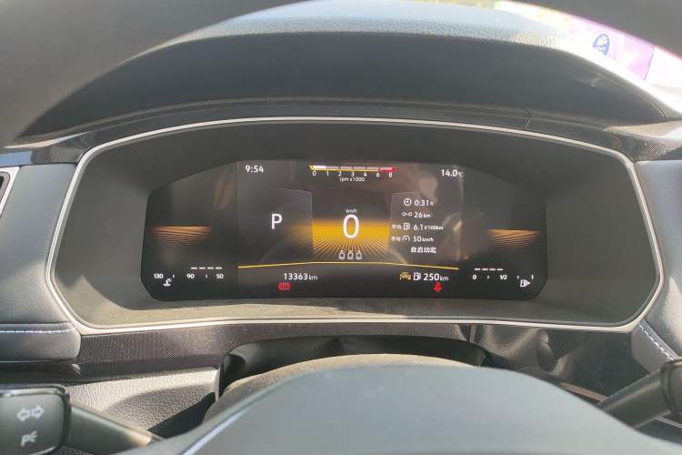 Used Volkswagen Tharu 2025 New Sharp 300TSI Ambitious Edition Instrument Cluster