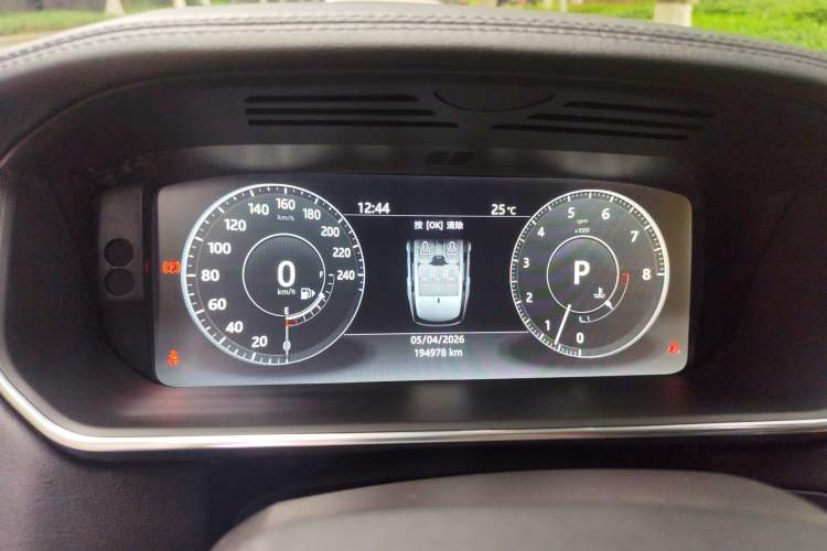 Used Land Rover Range 2017 3.0 SC V6 Vogue
