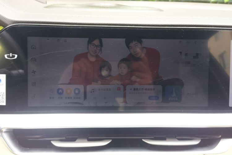 Used Geely Auto Monjaro L 2025 Dongfang Yao 2.0TD Automatic Lanxing Edition
