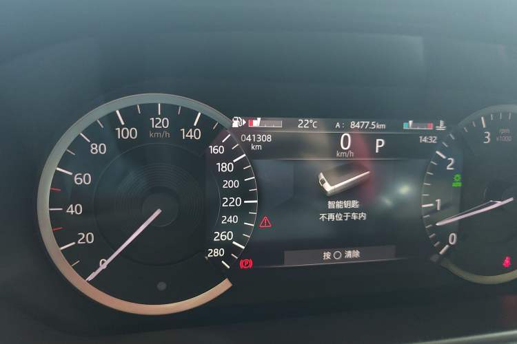 Used Land Rover Range Rover Velar 2021 P250 model
