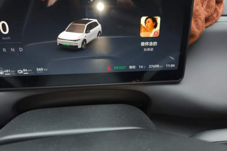 Used Leapmotor C10 2024 210 Smart Edition
