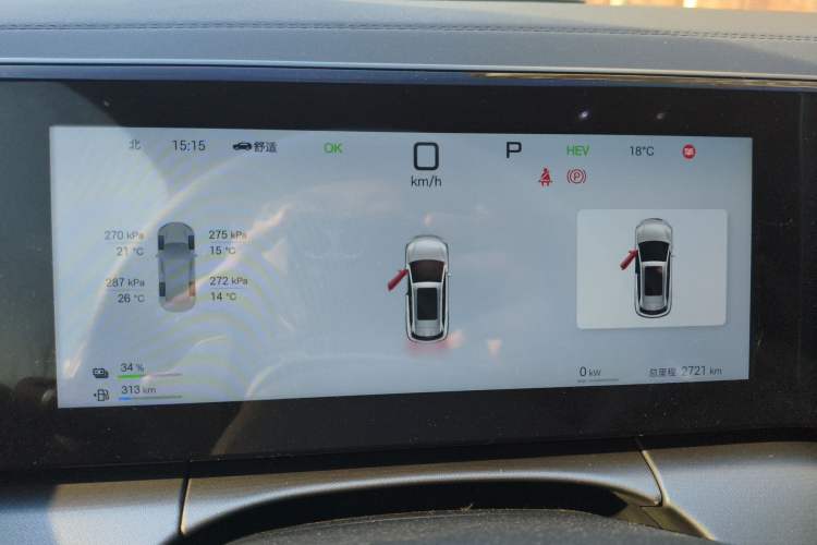 Used BYD Song L DM-i 2025 Intelligent Driving Version 112 km Beyond-Range Type Instrument Cluster