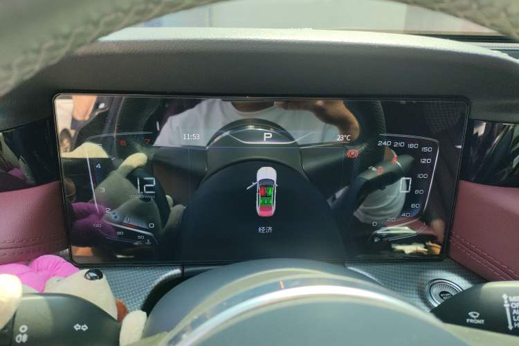 Used Hongqi H5 2023 2.0T Automatic Smart Connect Flagship Edition