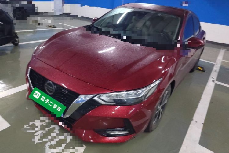 Used Nissan Sylphy 2020 Revised Version 1.6L XL CVT Smart Enjoyment Edition