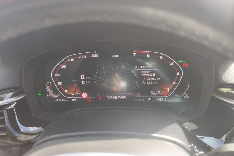 Used BMW 6 Series GT 2022 630i M Sport Grand Touring Edition Odometer Close Up