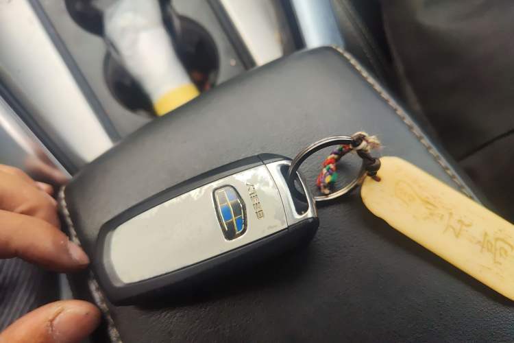 Used Geely Auto Emgrand X7 Sport 2016 1.8TD Automatic Smart Model Vehicle Key