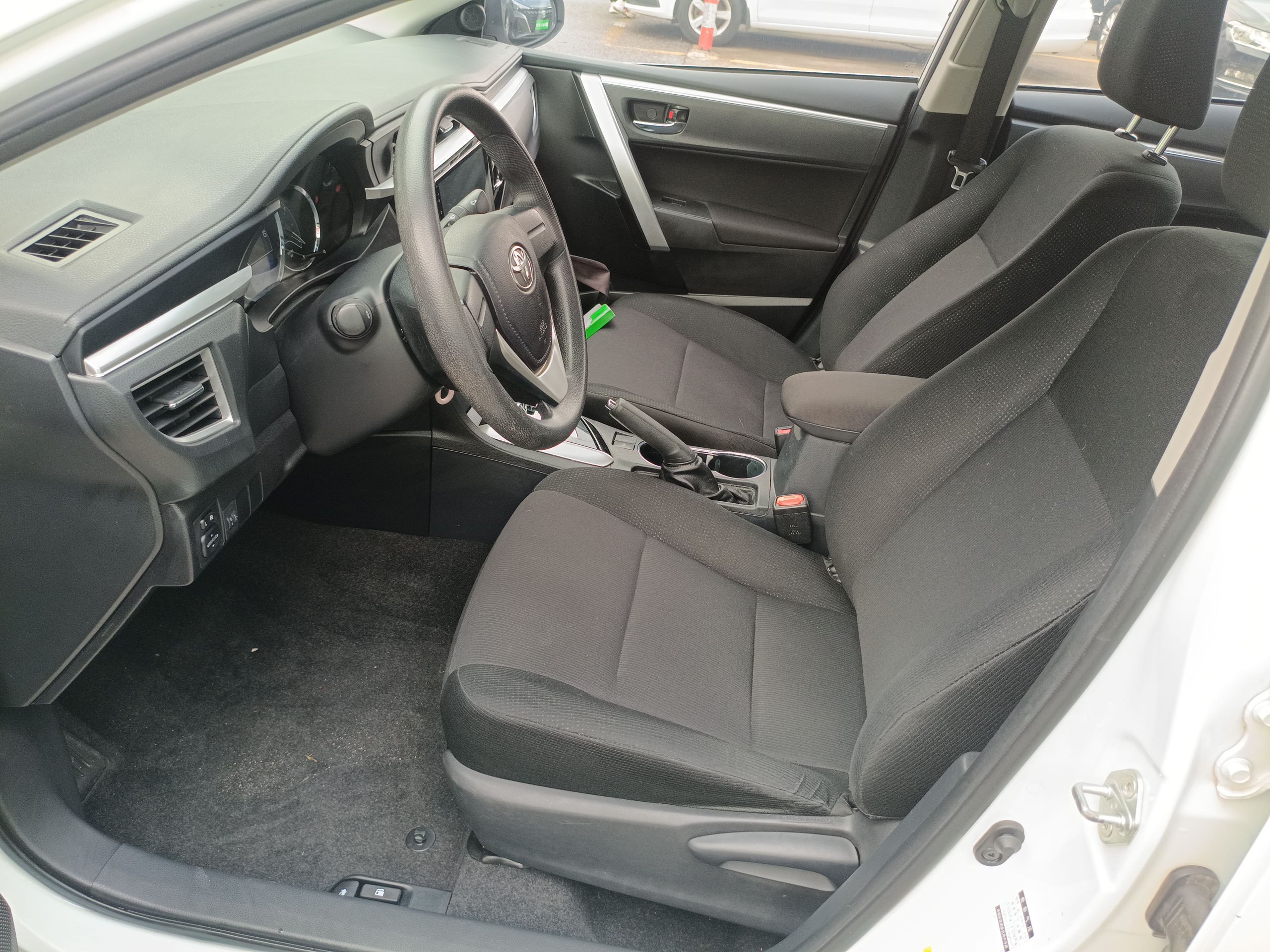 Interior delantero