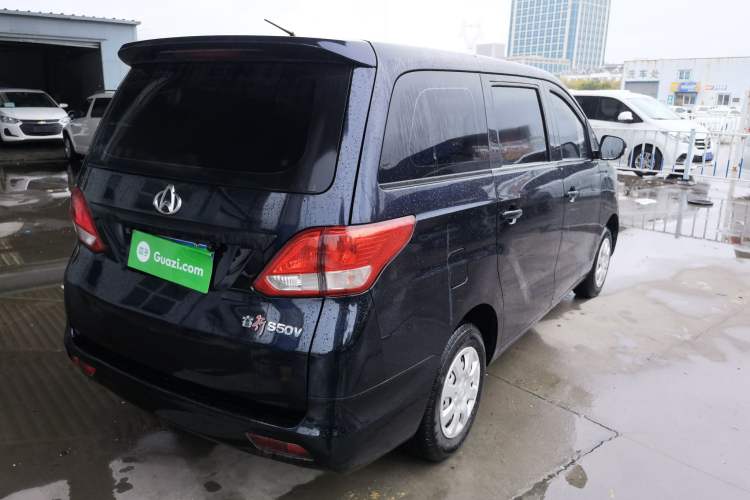 Used Chana Ruixing S50 2017 S50V 1.5L Manual Logistics Version I China V Standard
