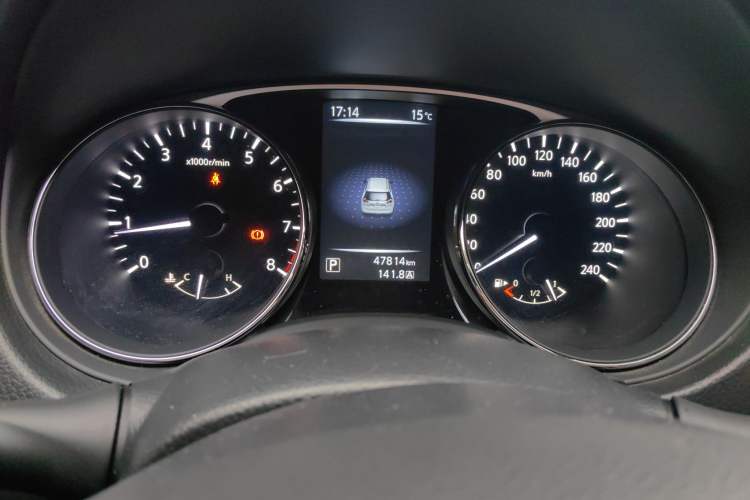 Used Nissan X-Trail 2014 2.0L CVT Smart Edition 2WD
