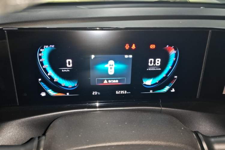 Used CHANGAN Eado 2020 PLUS 1.6L GDI Automatic Luxury Model
