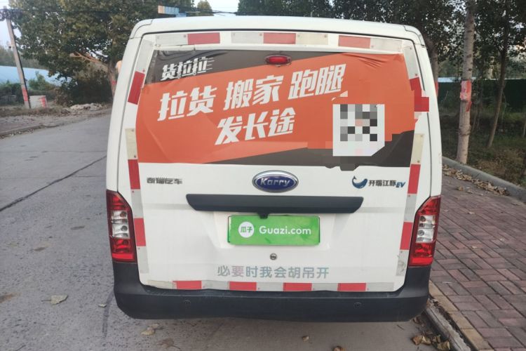 Used Karry Jiangtun 2022 Jiangshun No.1 Ultra-Performance Edition by Guoxuan Hi-Tech
