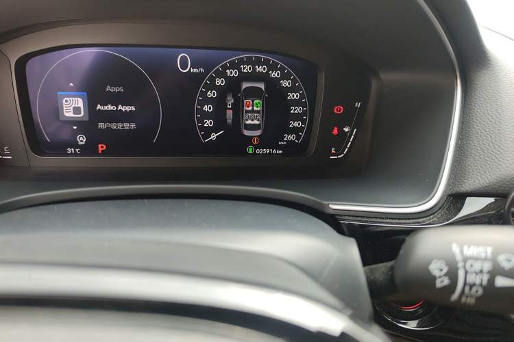 Used Honda Integra 2023 240TURBO CVT Smart Enjoyment Version Odometer Close Up