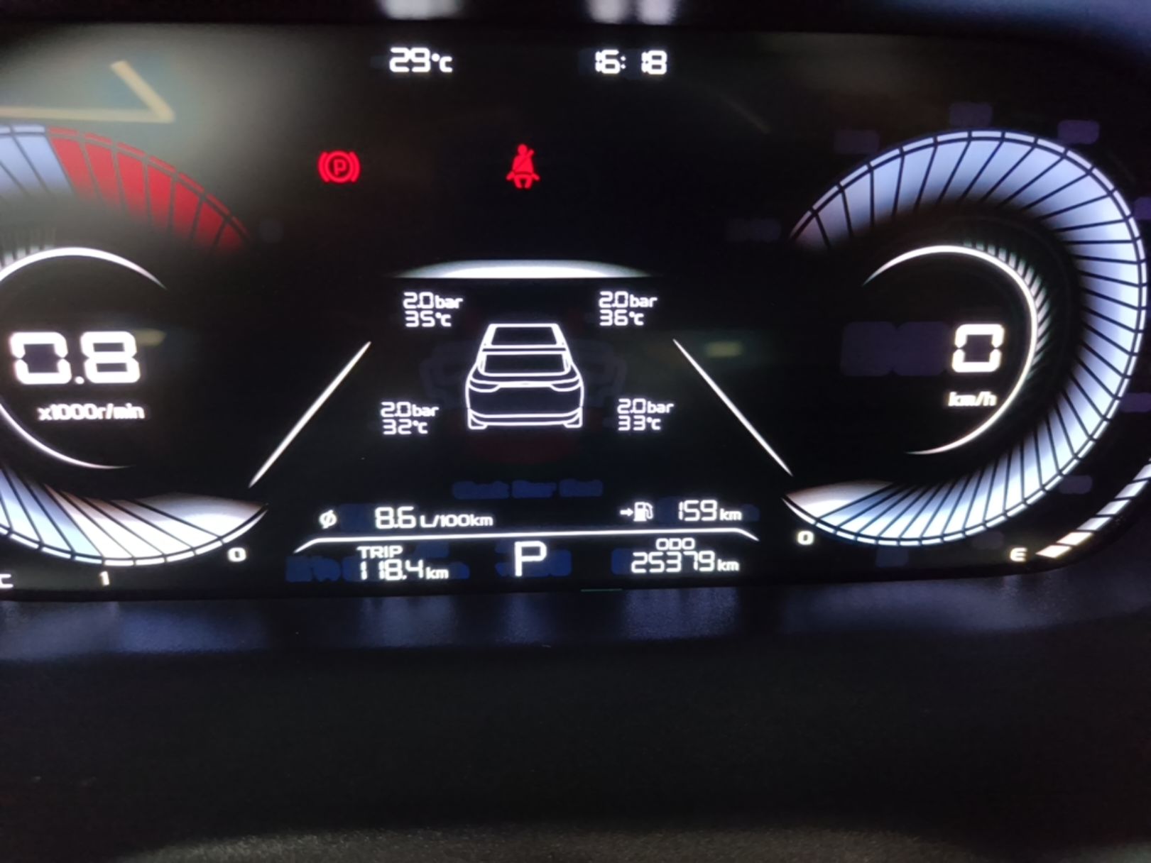 Geely Auto Emgrand 2022 4th Generation 1.5L CVT Luxury Model - Premium — снимка 14