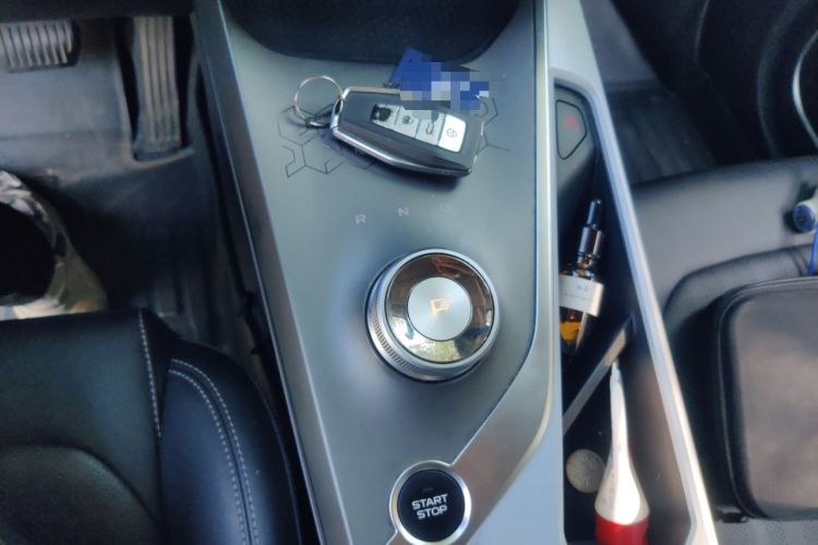 Used Geometry C 2021 C550 Cube Edition
