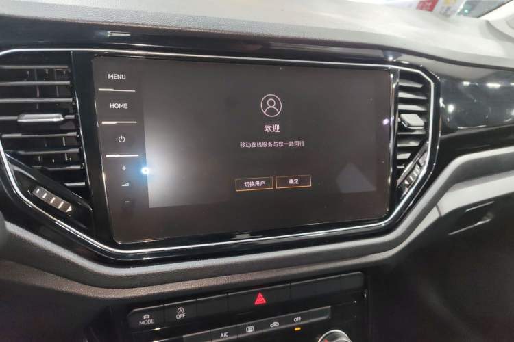 Used Volkswagen T-ROC 2021 280TSI DSG Two-Wheel Drive Comfort Connect Edition Audio And AC Panel