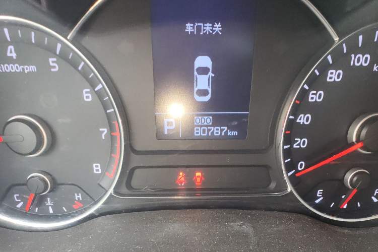 Used Kia K3 2015 1.6L Automatic GLS
