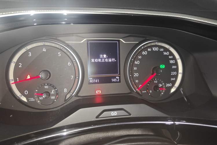 Used Volkswagen Tayron 2020 330TSI Two-Wheel Drive Luxury Smart Connectivity Version