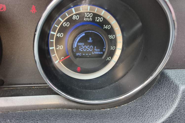 Used Great Wall C30 2013 1.5L Manual Luxury Model