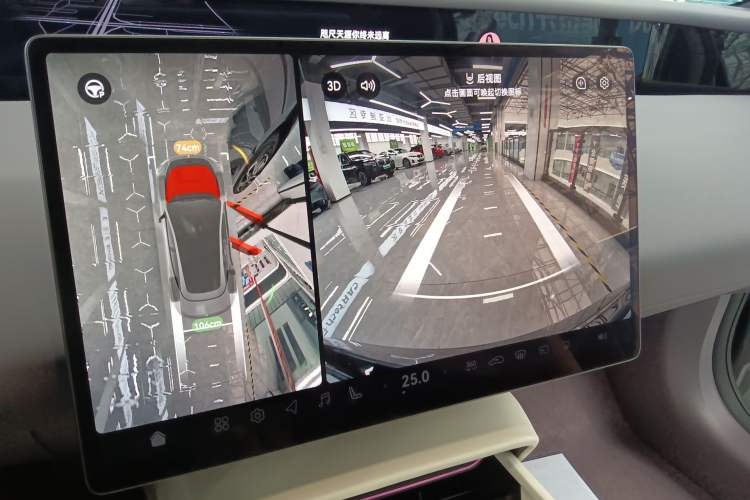 Used Avatr 06 2025 Pro Range-Extended Edition Audio And AC Panel