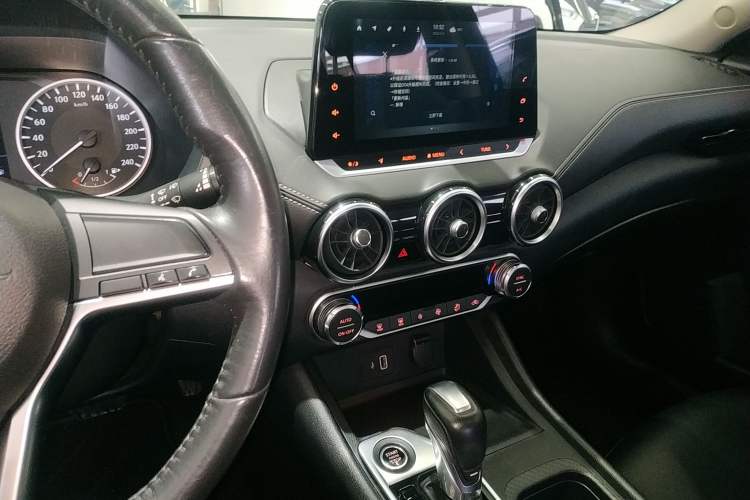 Used Nissan Sylphy 2021 1.6L XL CVT Enjoyment Edition
