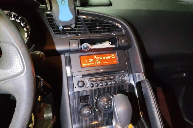 Used Peugeot 3008 2013 2.0L Automatic Trend Edition
