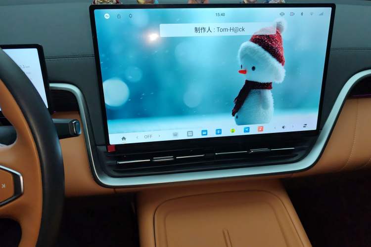 Used Dongfeng eπ eπ008 2025 210 Ultra LikeYi Edition 5-Seater
