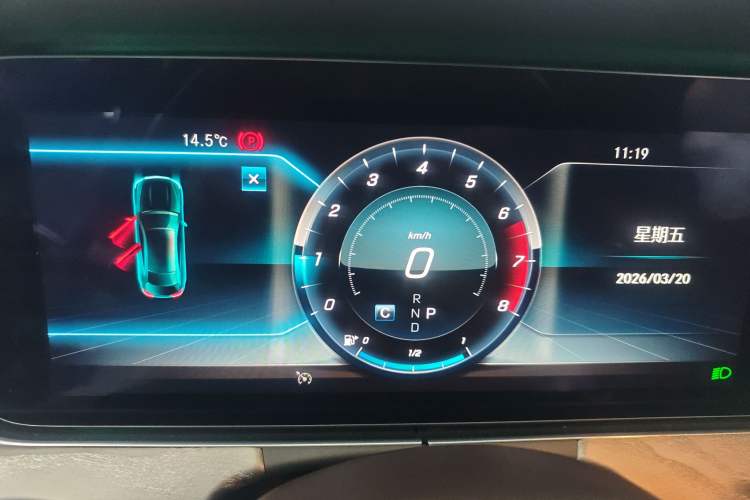 Used Mercedes-Benz CLS 2020 CLS 300 Sport Edition Instrument Cluster