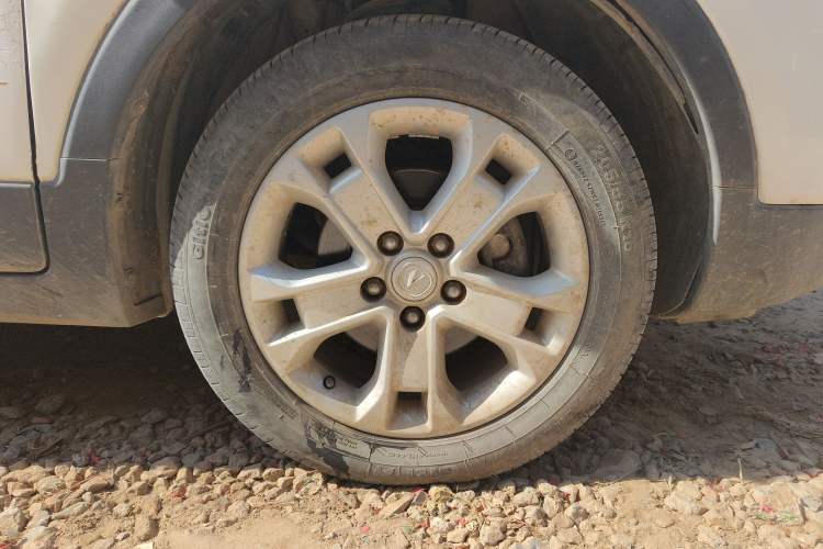 Used Changan CS15 2016 1.5L Automatic Luxury Edition
